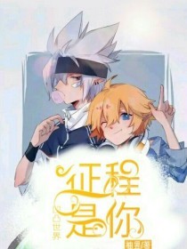 香蕉app入口官网
